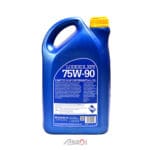 Lodexol XFS موریس 75/90 - Image 2