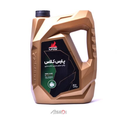 پارس کلاس 5/40